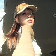 欣欣高端商务伴游网:欣欣伴游网是一个什么样子的网站